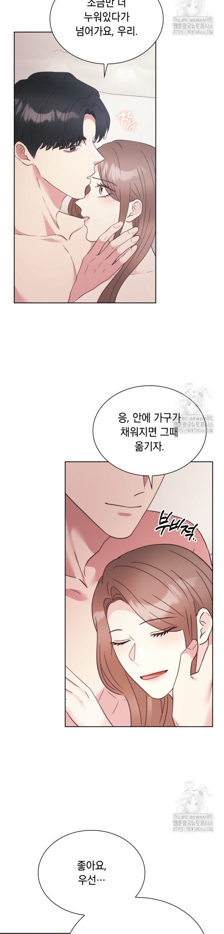 17358591022290kju7x1m02l.jpg