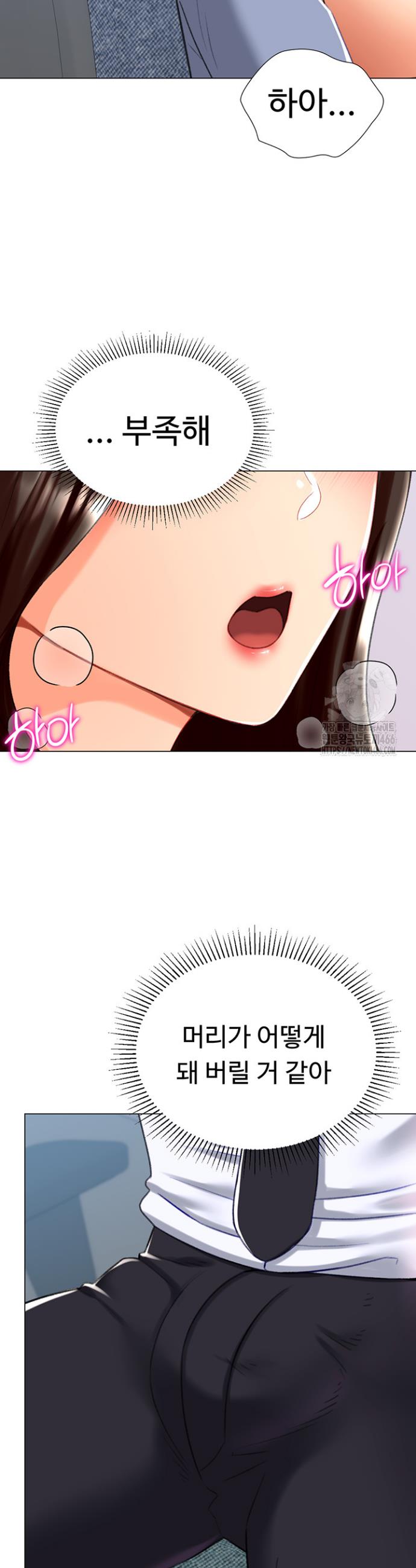 1735862990633vlf6jyua6a.jpg