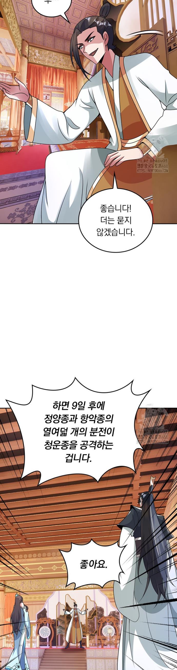1735863243156vyeyu63lqz.jpg
