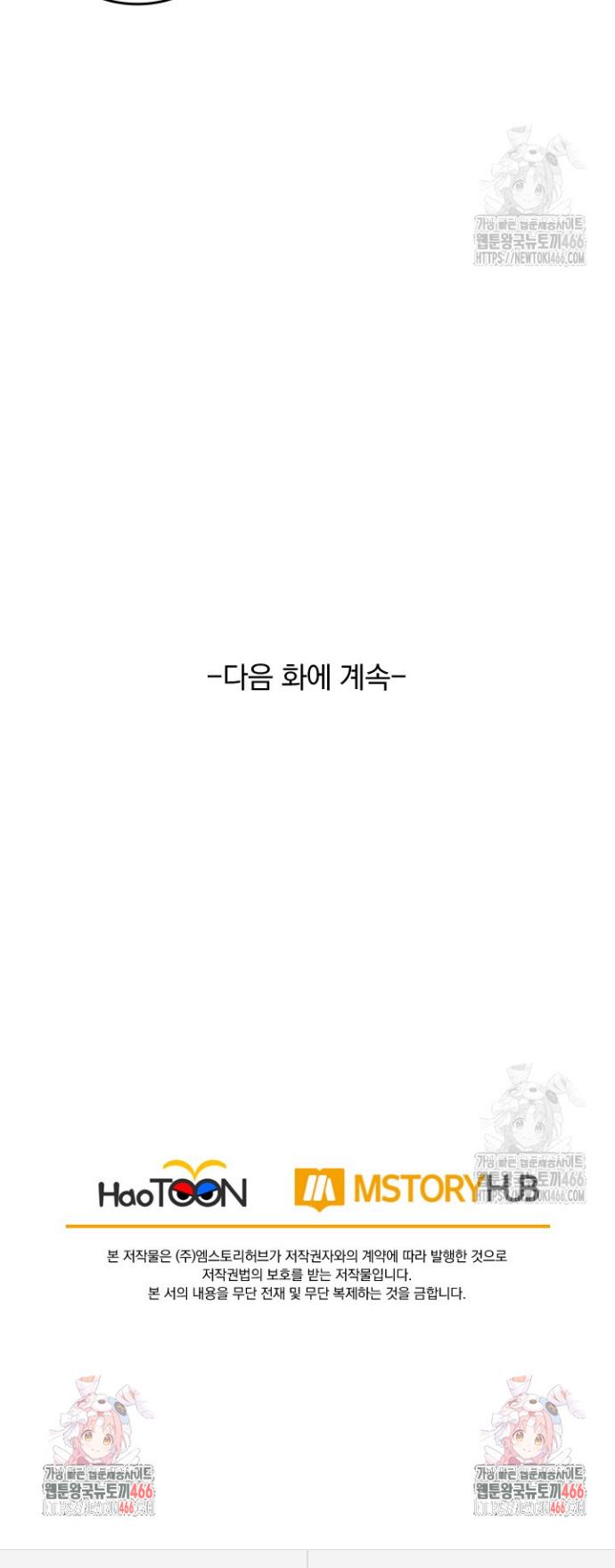 173586325410866yu6dkx095.jpg