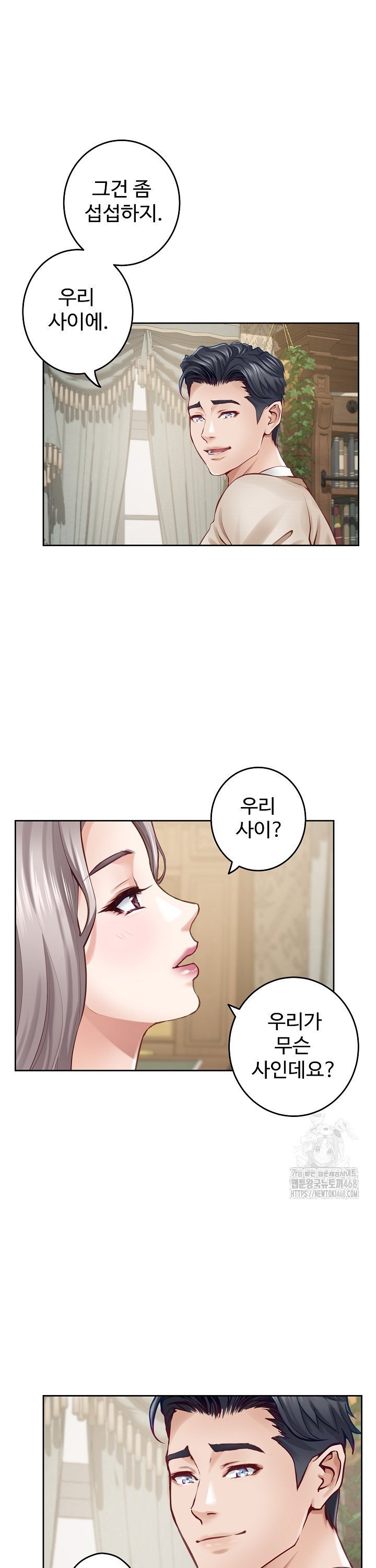 17382156755996680995mohe.jpg