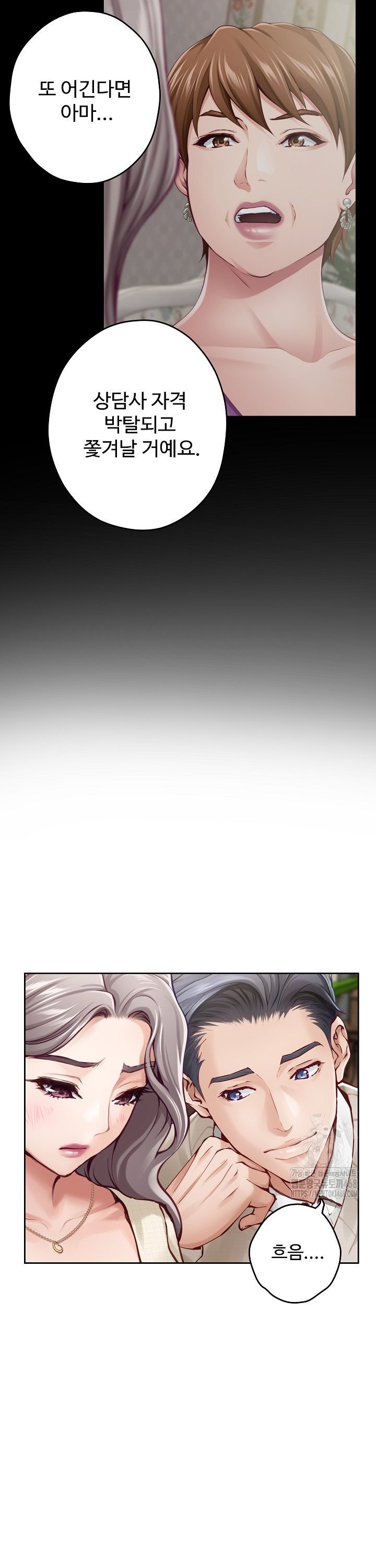 1738215676218kejaq8yg84.jpg