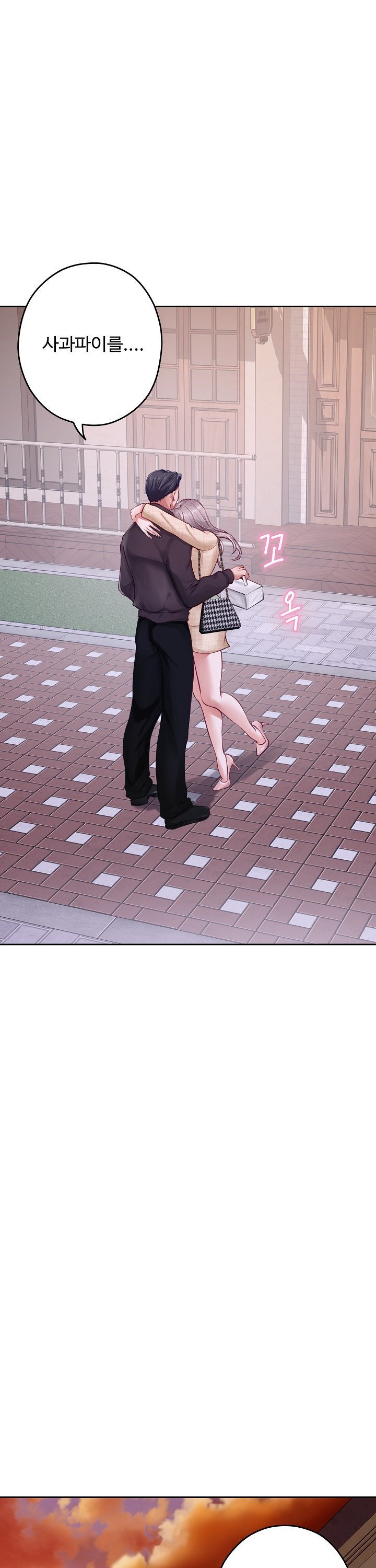 1738215680097hnk4pfnxxjl.jpg