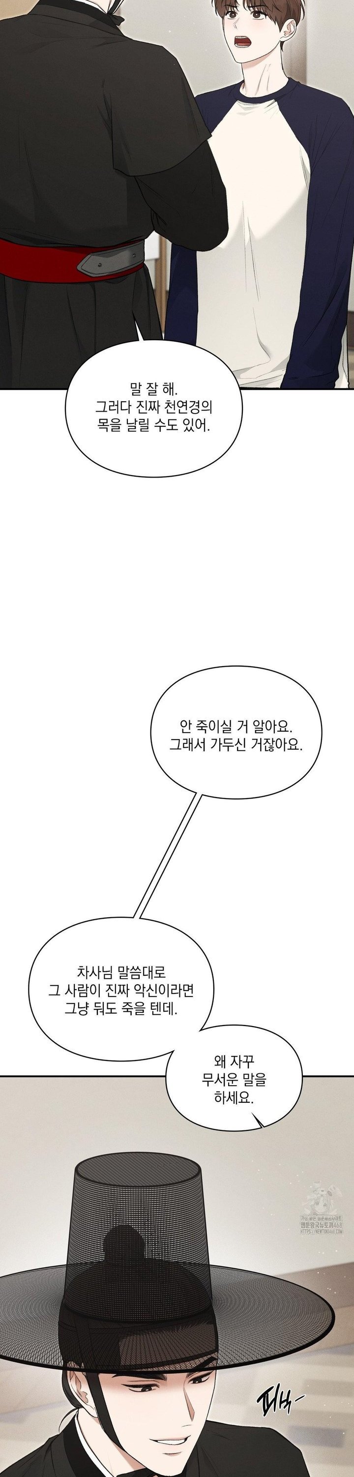 1738214541286hwos0x024ym.jpg