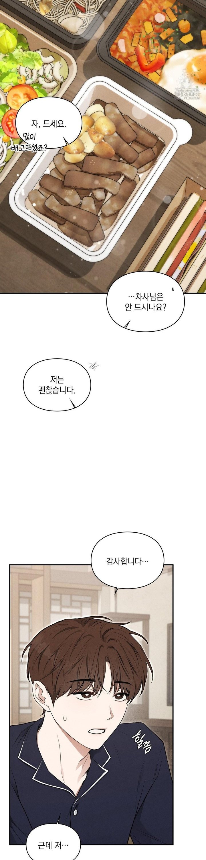 1738214550709gjyp41jti2.jpg