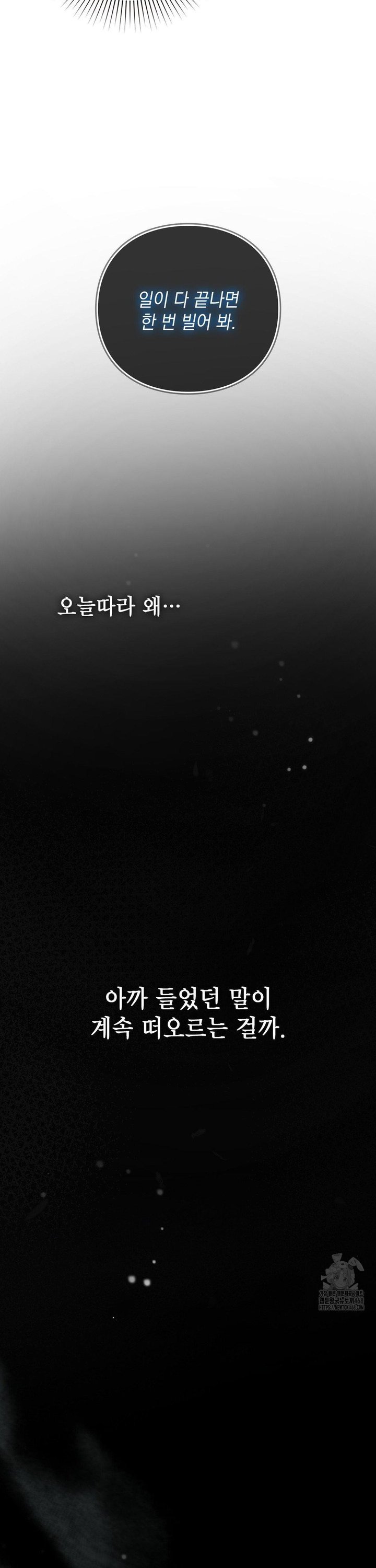 1738214551638wuho43yyg1b.jpg
