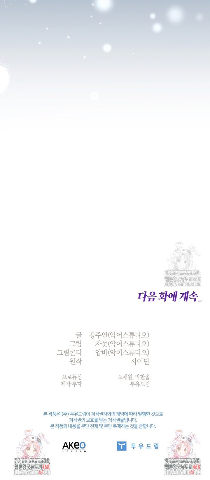 1738164494162ryw2eo9mlya.jpg