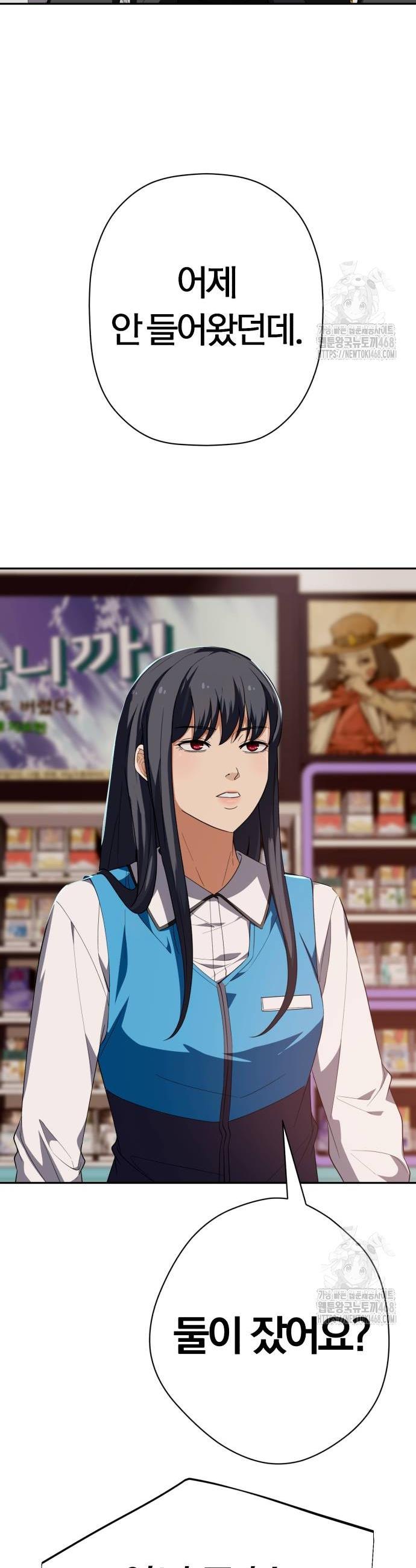 1738254288863ycs685ikfuc.jpg