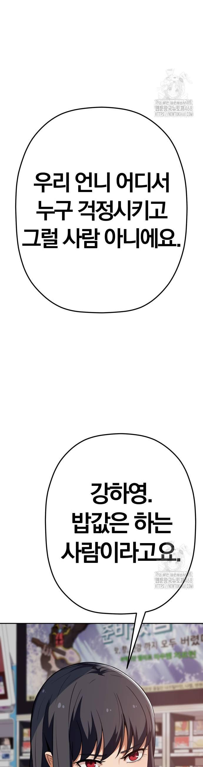 1738254289647pxlb5w8xlh.jpg