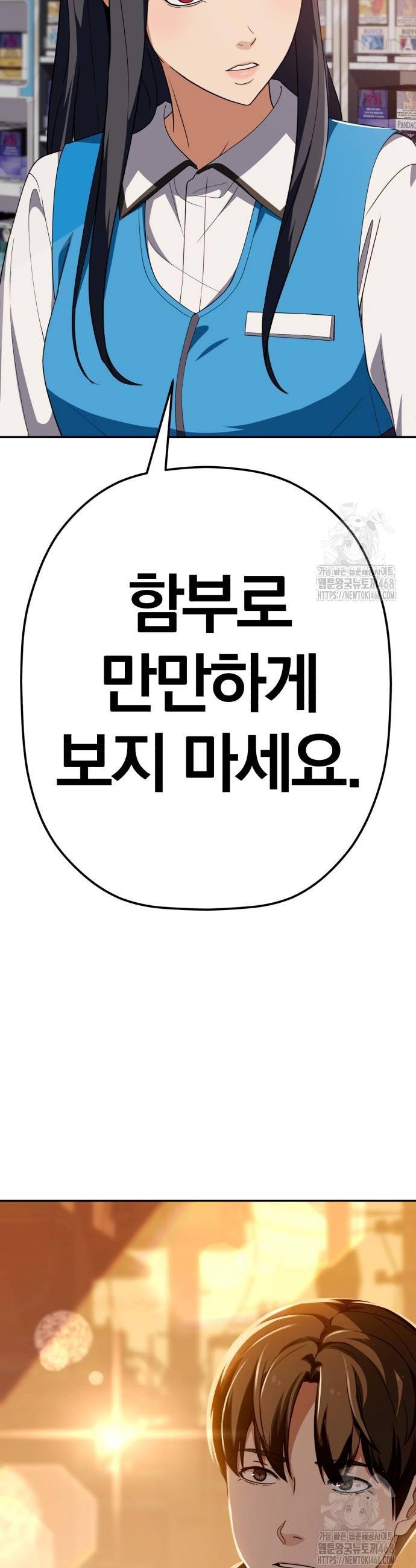1738254289802to4h9abo4ws.jpg