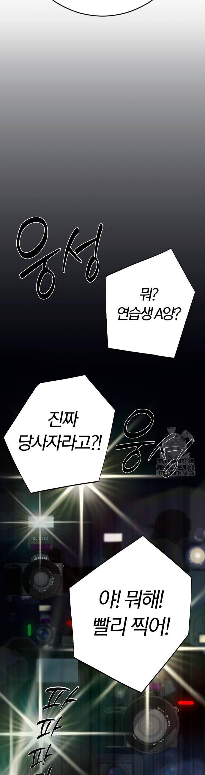 1738254299039w0leva18dqp.jpg