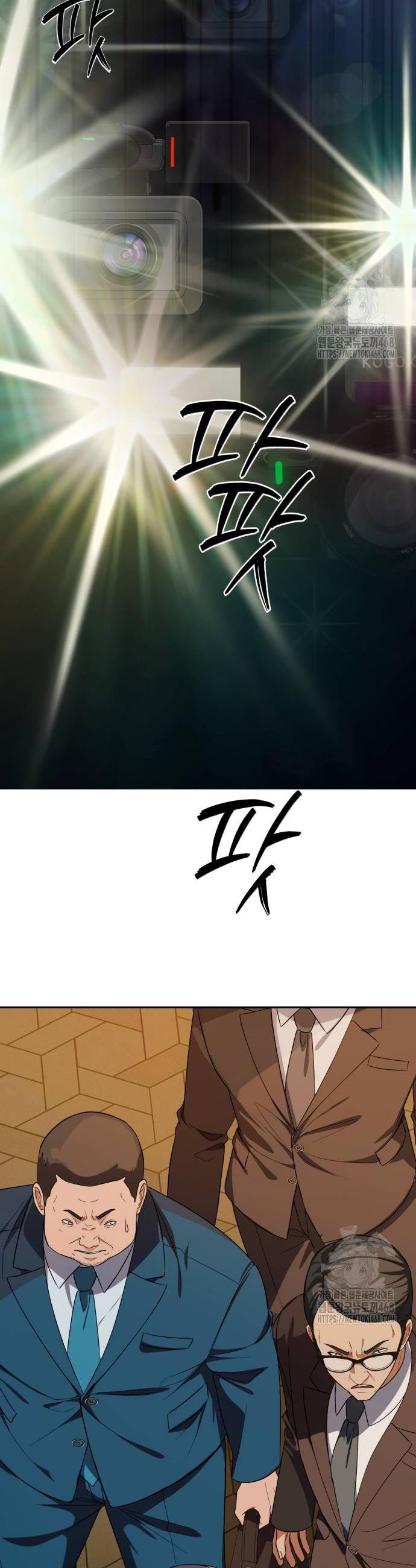 1738254299194x2933yf86sp.jpg