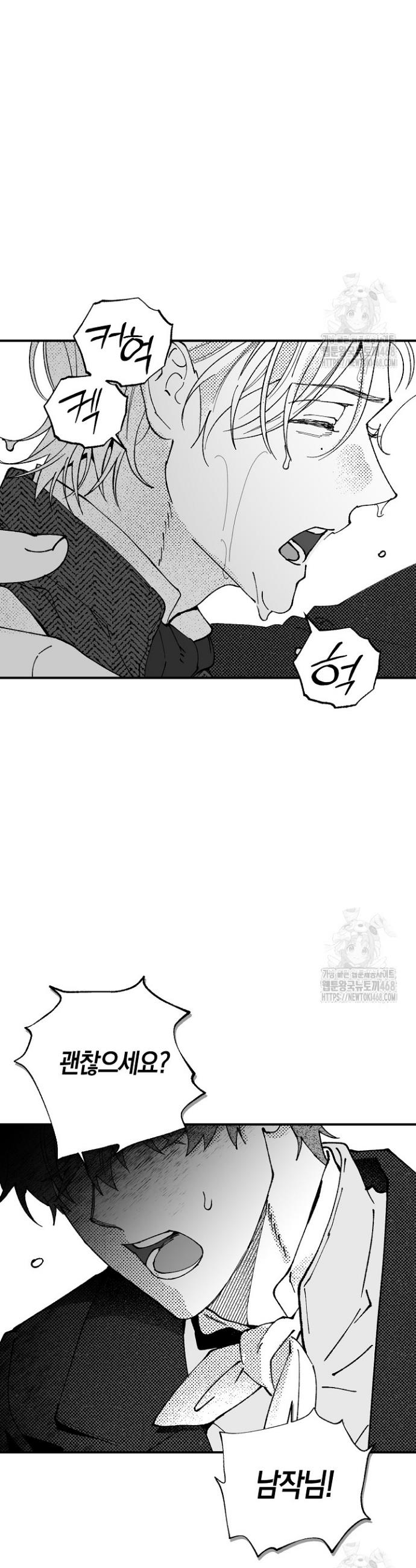 17382952437910vlaw1cadz1.jpg