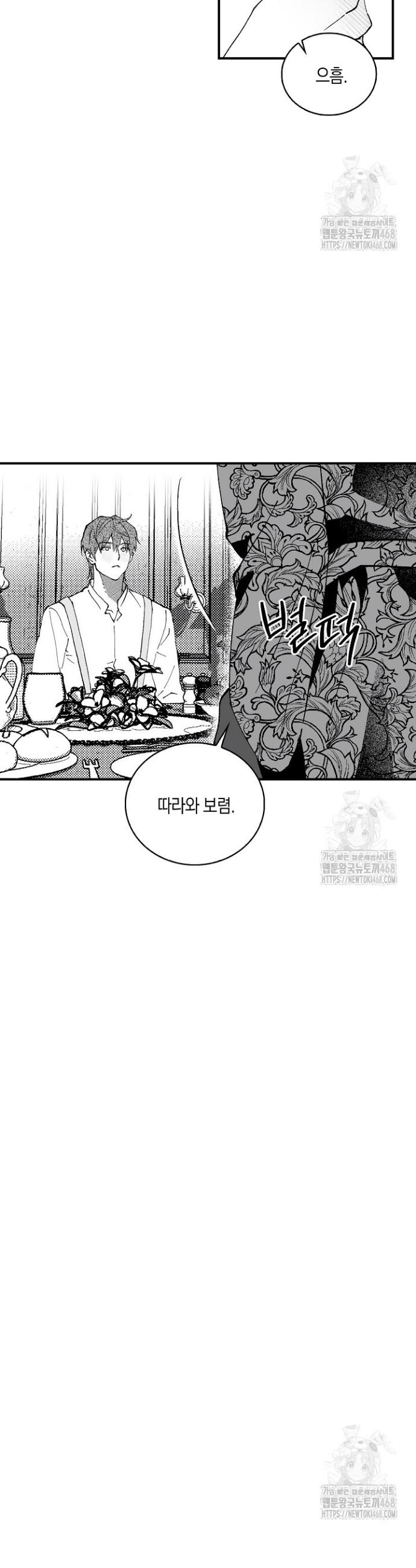 1738295252056gyojjiiouw6.jpg