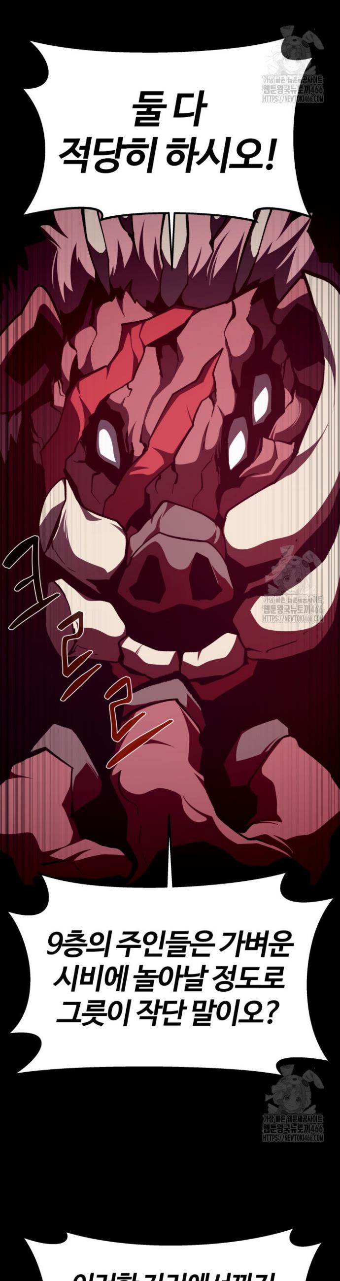 1735951520660nyorhj5iz2r.jpg