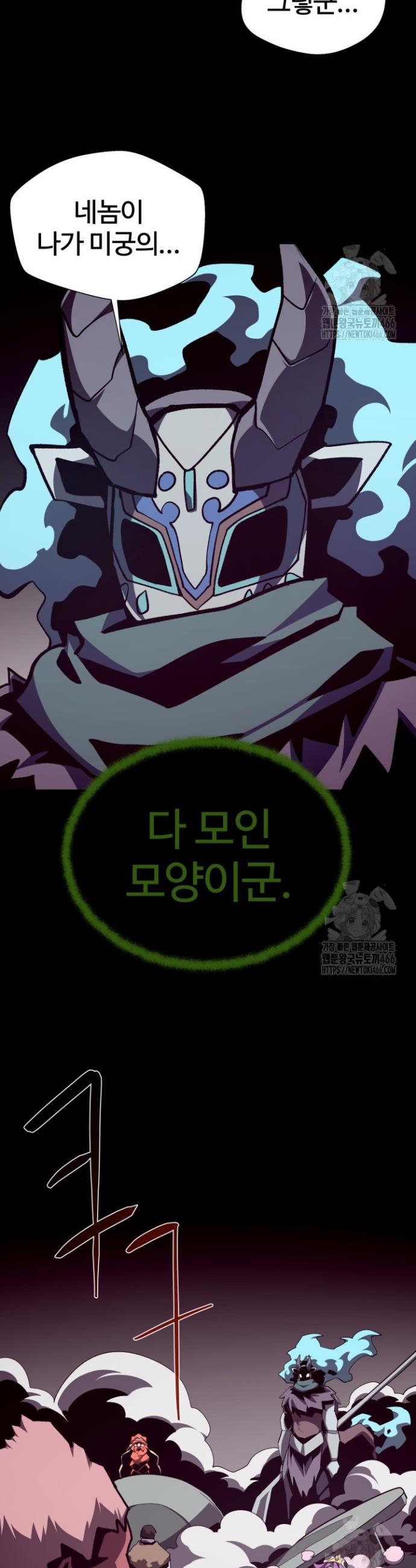 1735951527950jqviihh4mn.jpg
