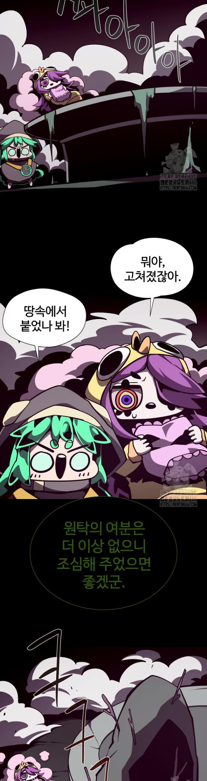 1735951528259hupj62henlb.jpg