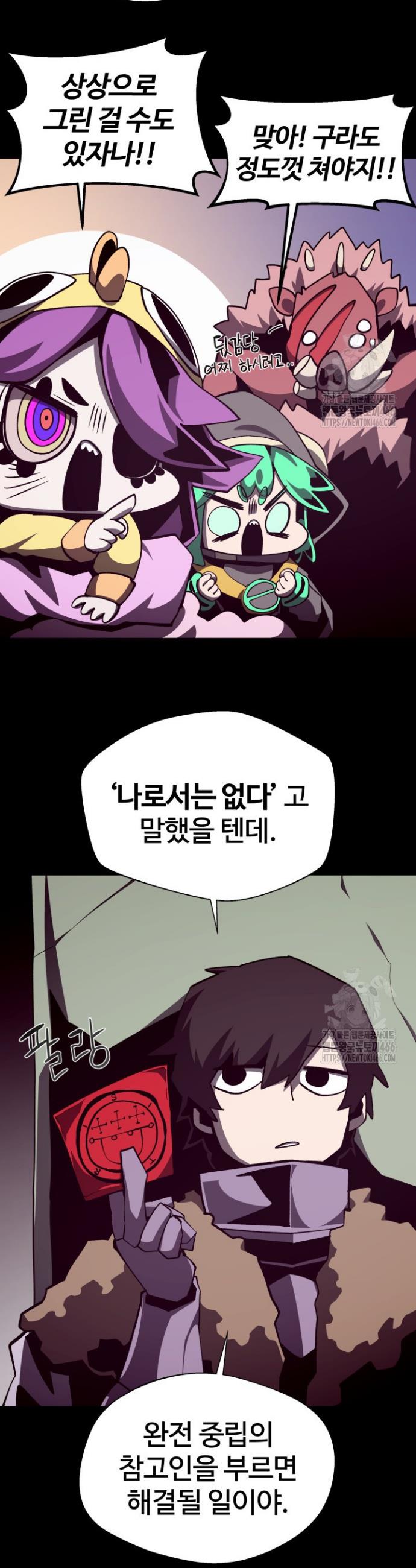 1735951536468lkyzesq9uv.jpg