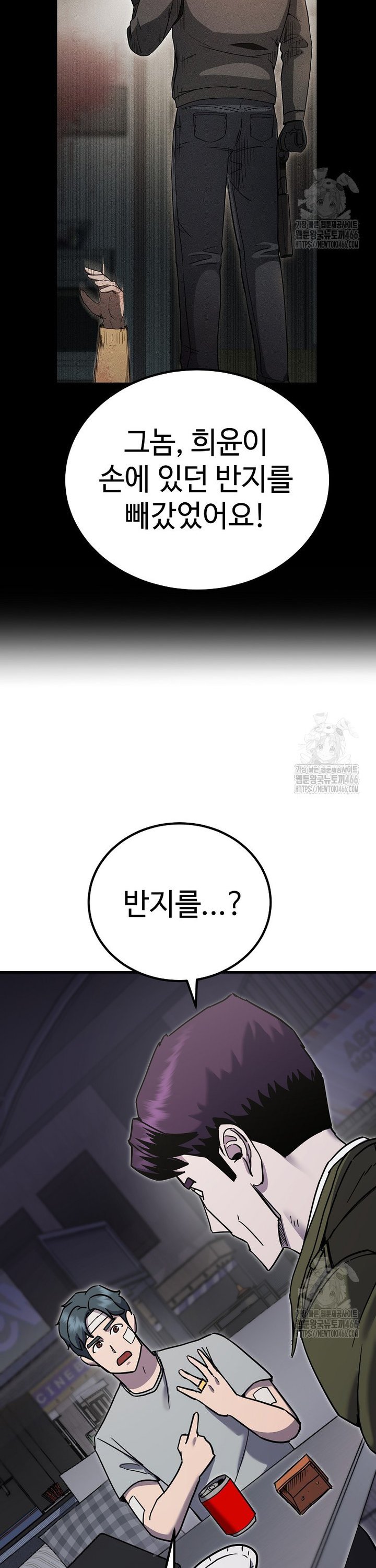 17359483527690jac57zes7n.jpg