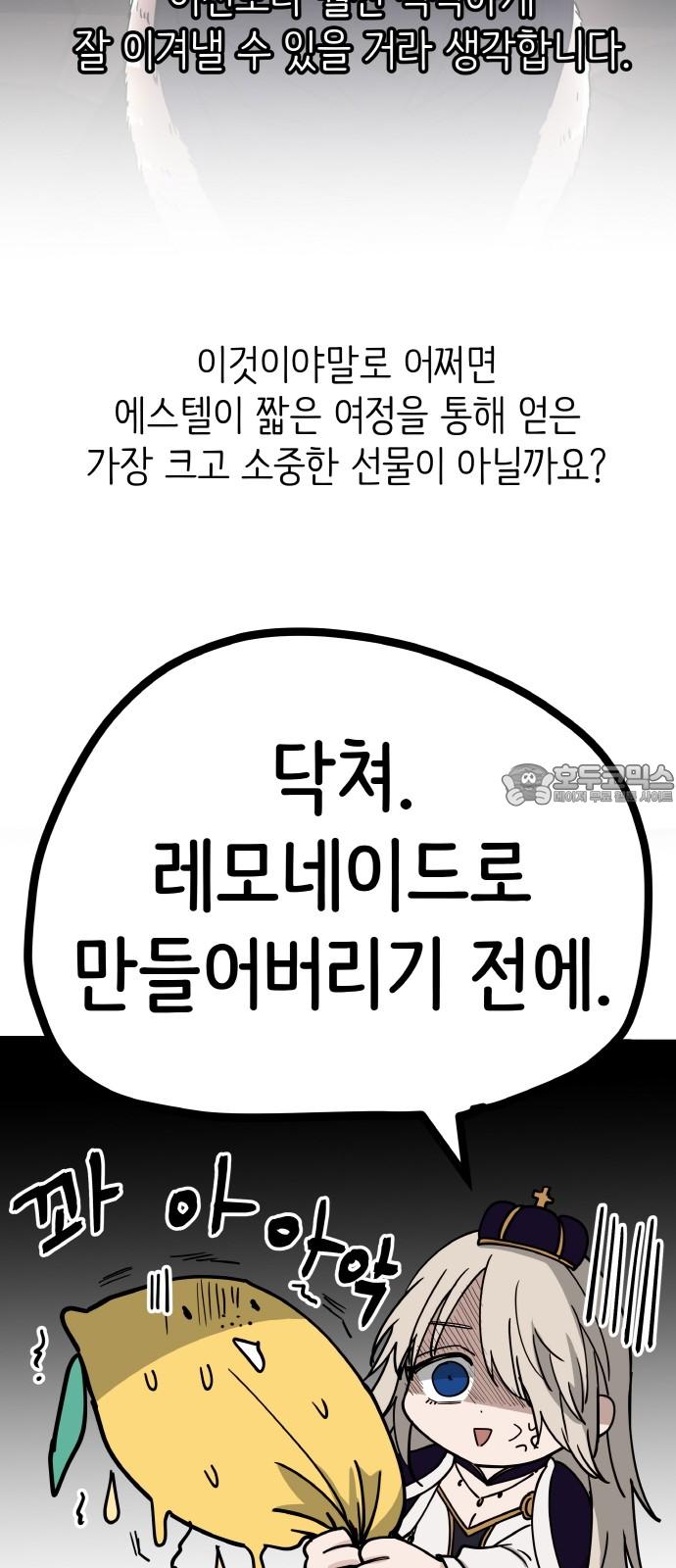 1736042380992ms0uo15m94d.jpg