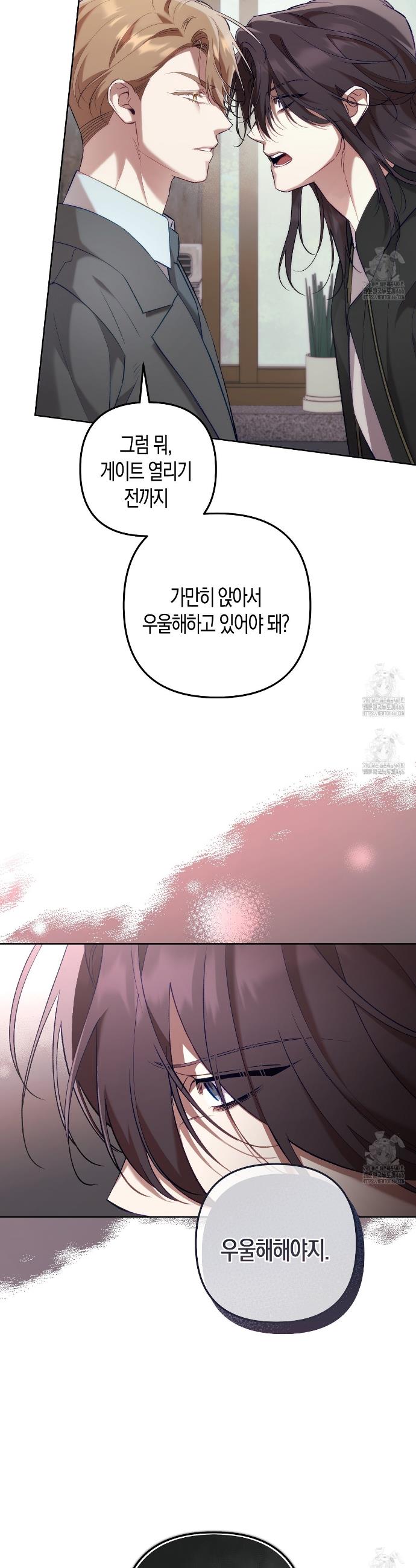 1736042877731rl4yk06faei.jpg