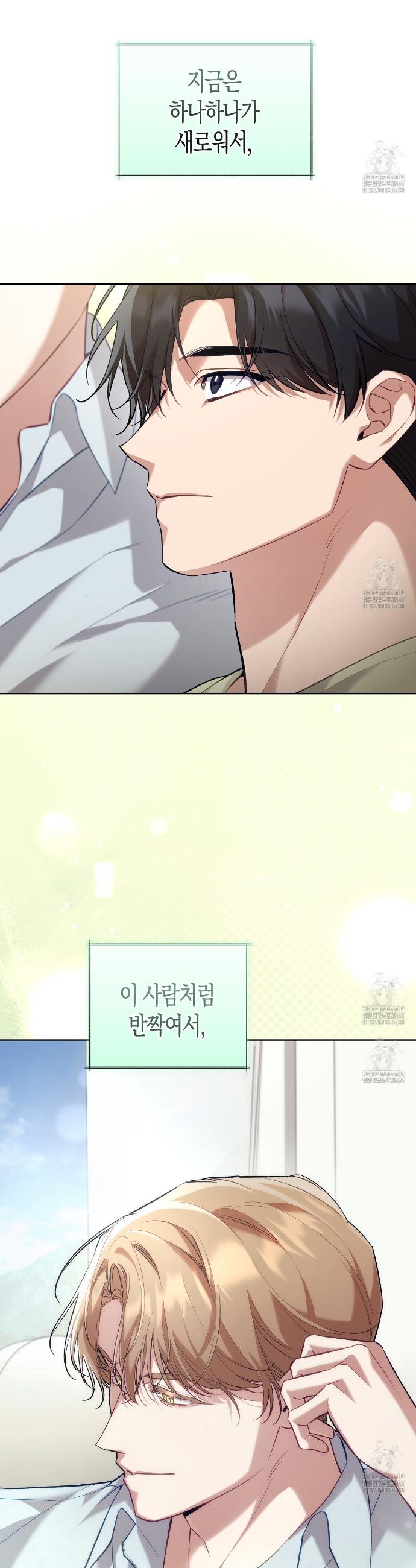 1736042884839wxt5t37ippl.jpg