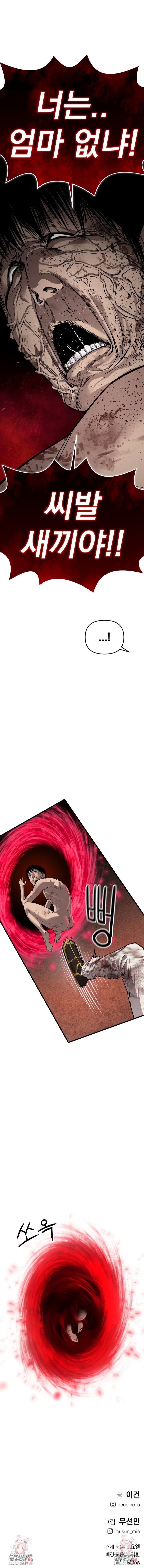 1736043119350pmv0dclekl.jpg