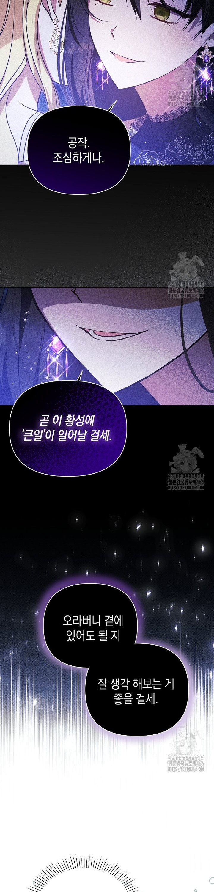 1736043340472vgjbzjh6vn.jpg