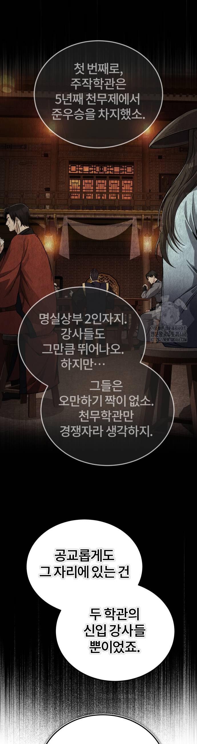 1736041981982tkrifx3ibe.jpg