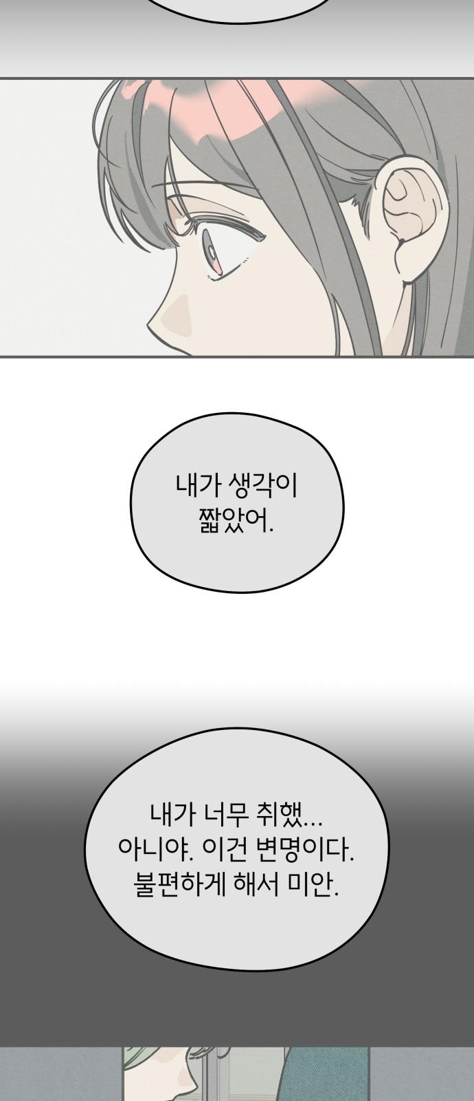1736112270490j3fkyskn5l.jpg