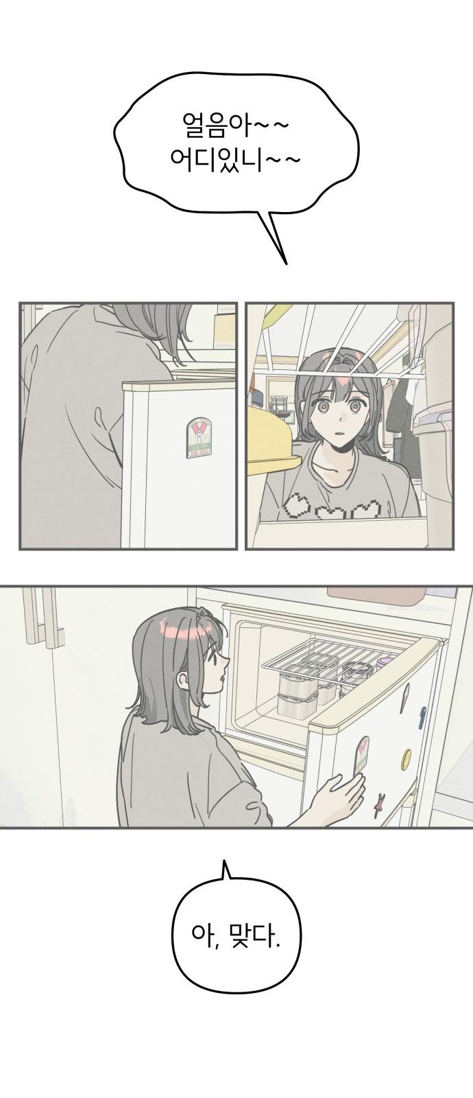 17361122744798uzada2n4xa.jpg