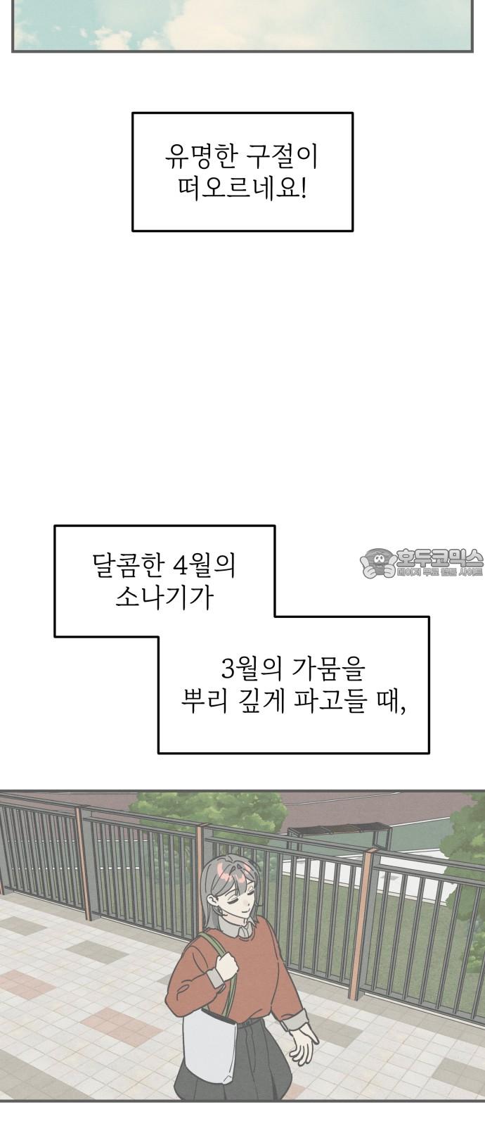 1736112275241gcxoey1lto6.jpg