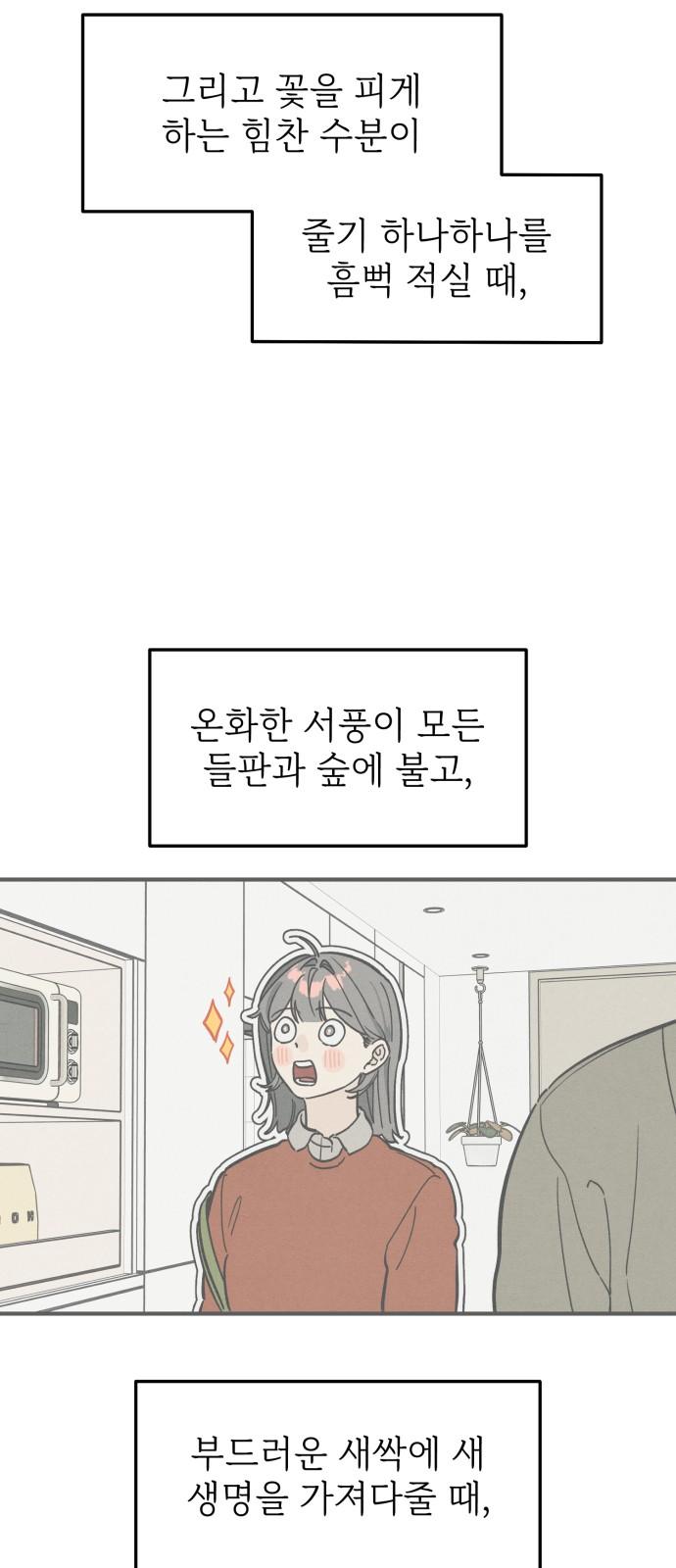1736112275392ukyokm5m97n.jpg