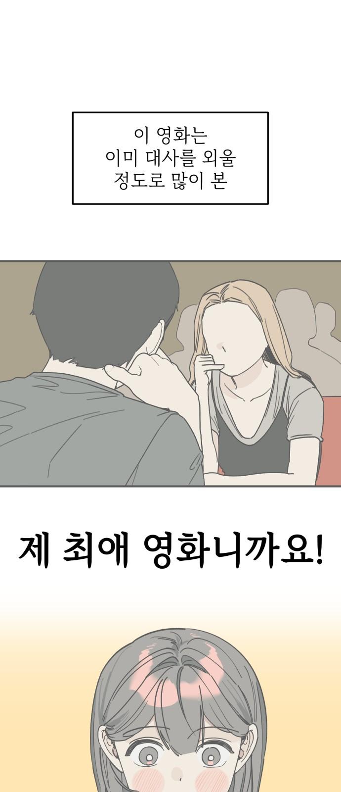 1736112277238n7eydan9vd8.jpg