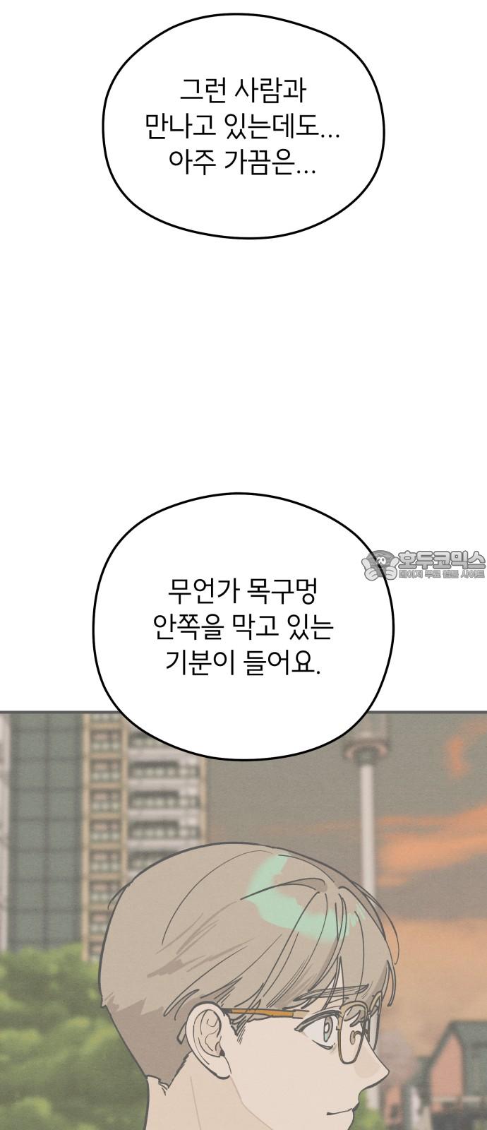 1736112284464idmbj3tcdu9.jpg