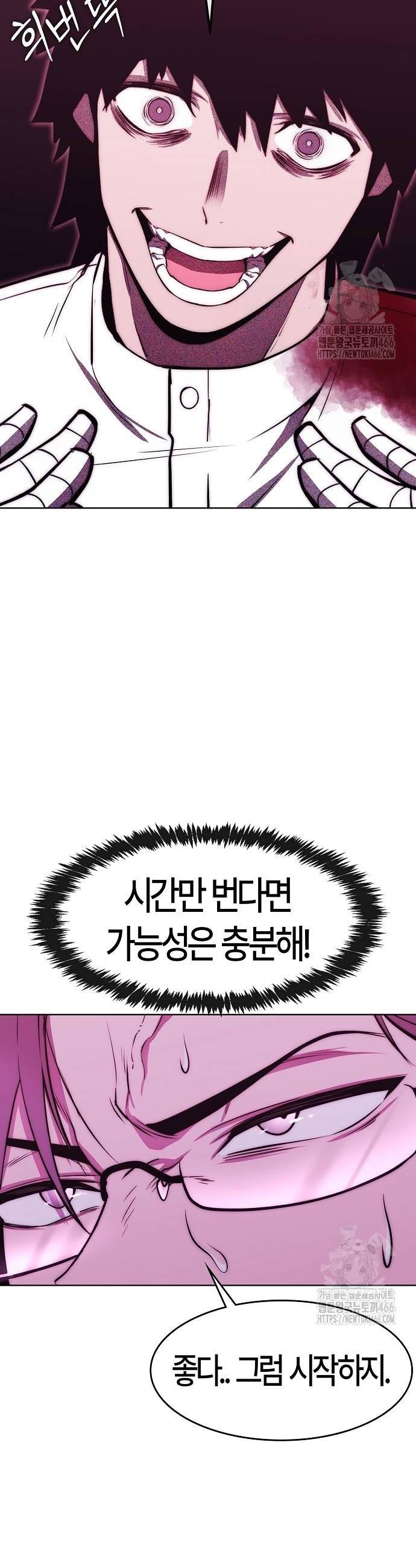 1736211384262qxup79kvxa.jpg