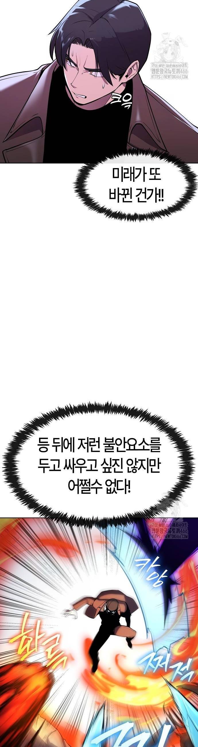 1736211388022rntj0peydv.jpg