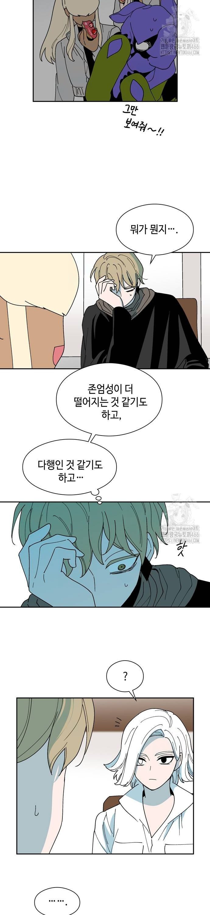1736207849735q5huhoxmjdk.jpg