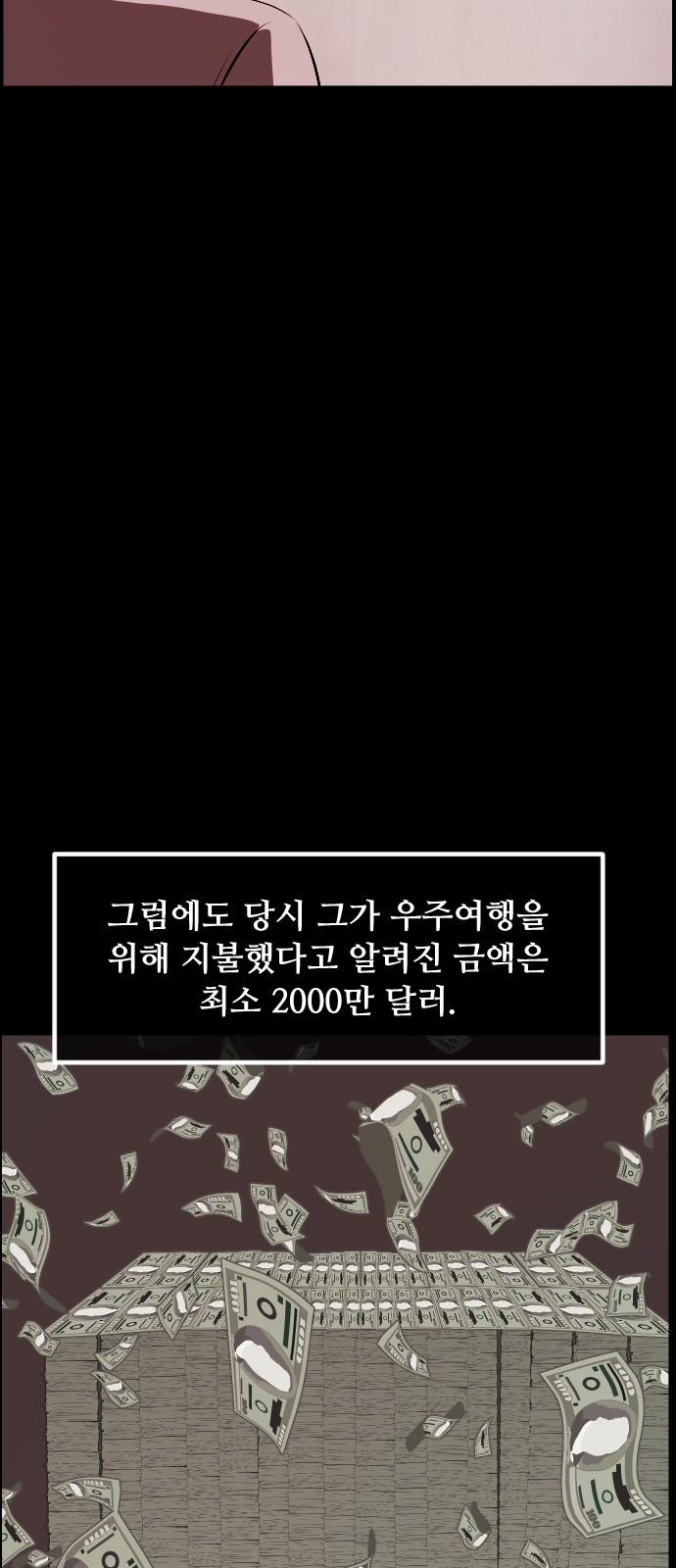 1736206396042yb5s6z4vzcn.jpg