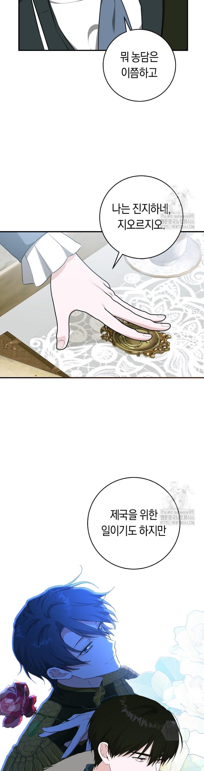 1736395555616r6n4fe8suzf.jpg