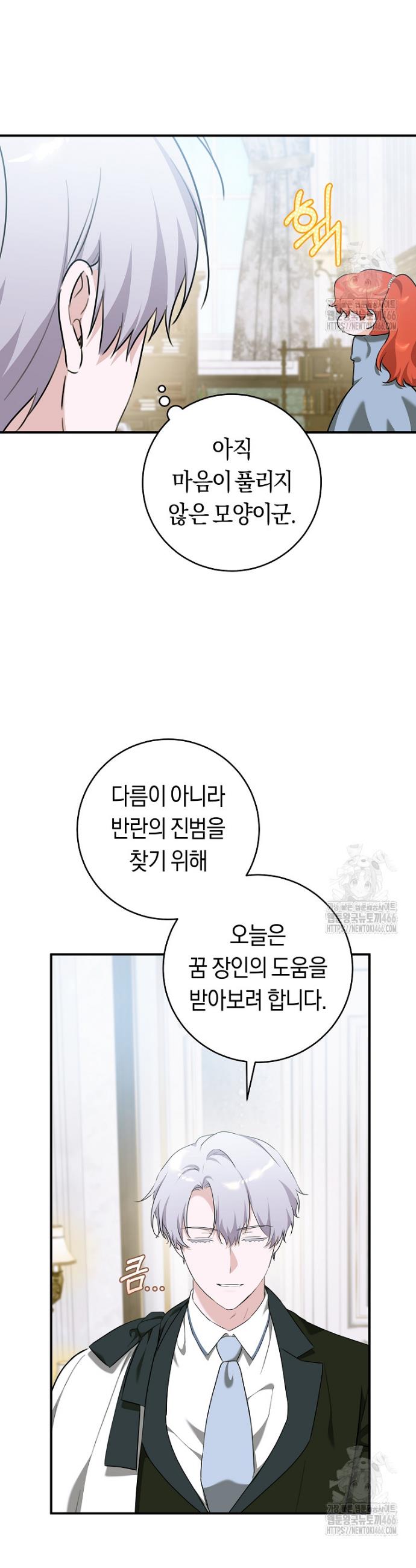 1736395556679lks4r1vs0qo.jpg