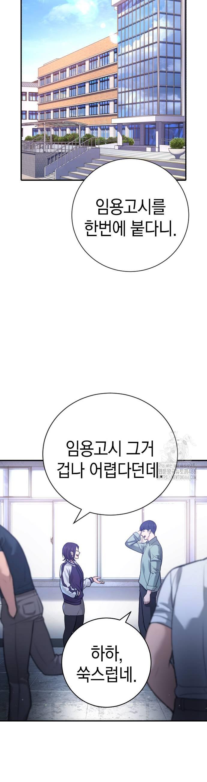 1736350692145yu8zj6jkics.jpg