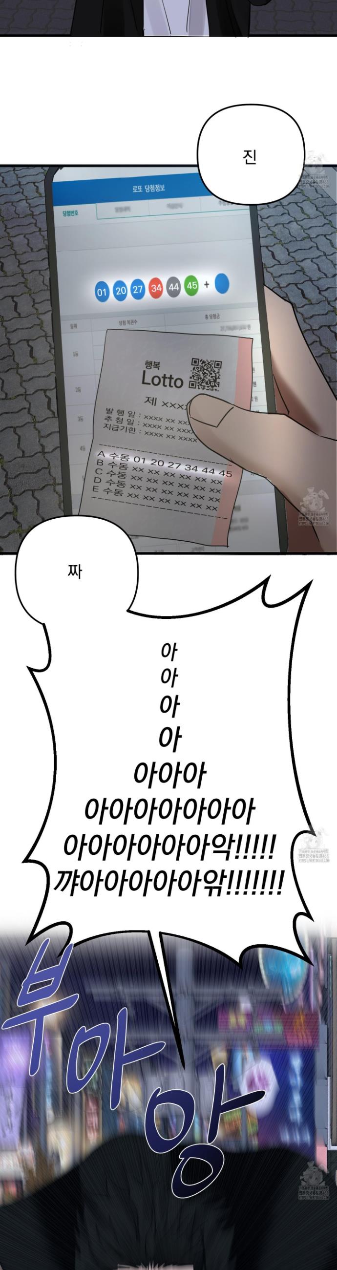 1738375209667f3chly1thpg.jpg
