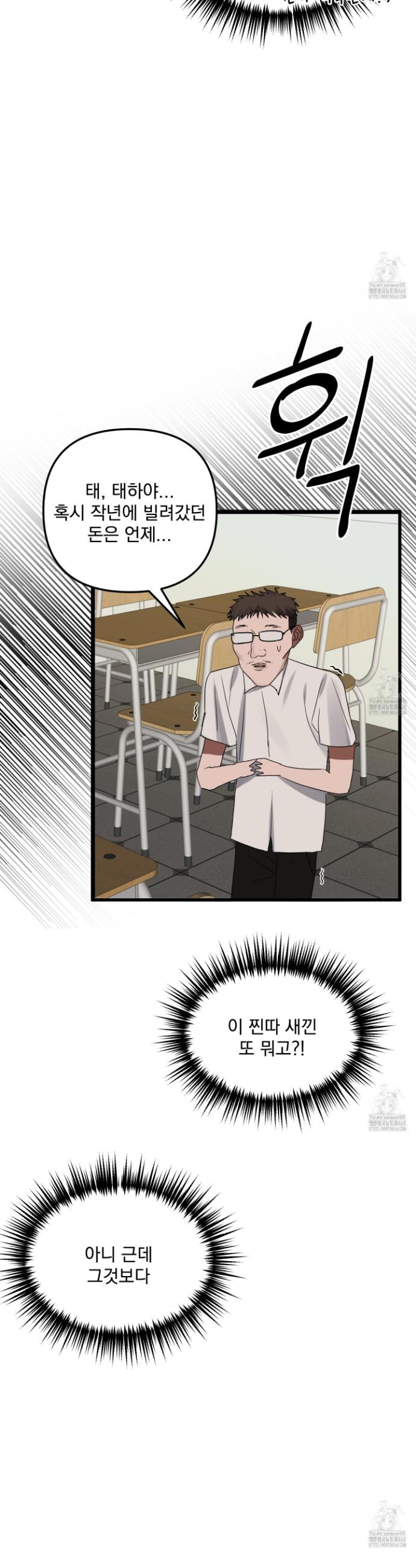 173837521044515wfe6gmjve.jpg