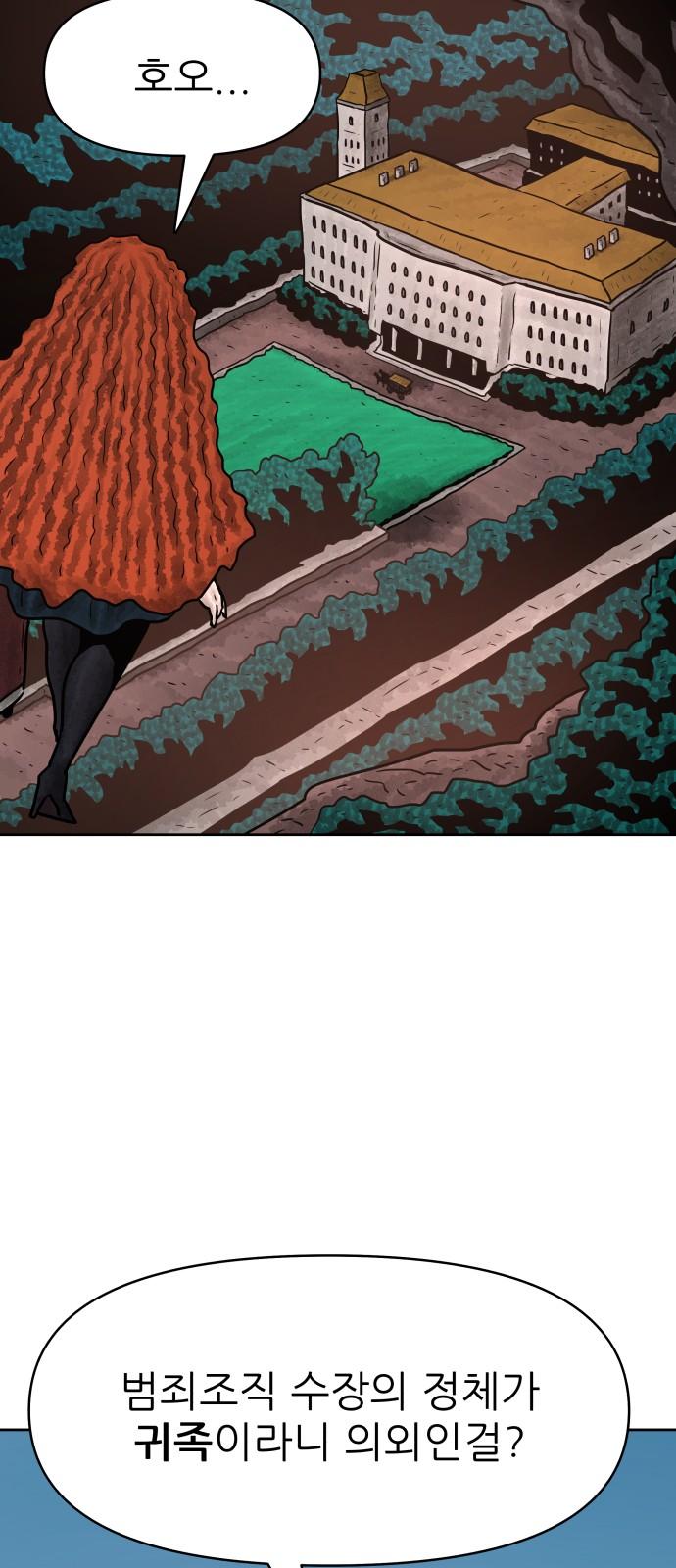 1738375370757judivscg9ep.jpg