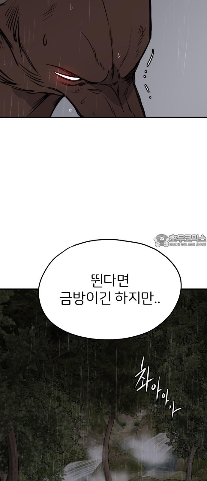 17391369353661ih87zgi1e.jpg