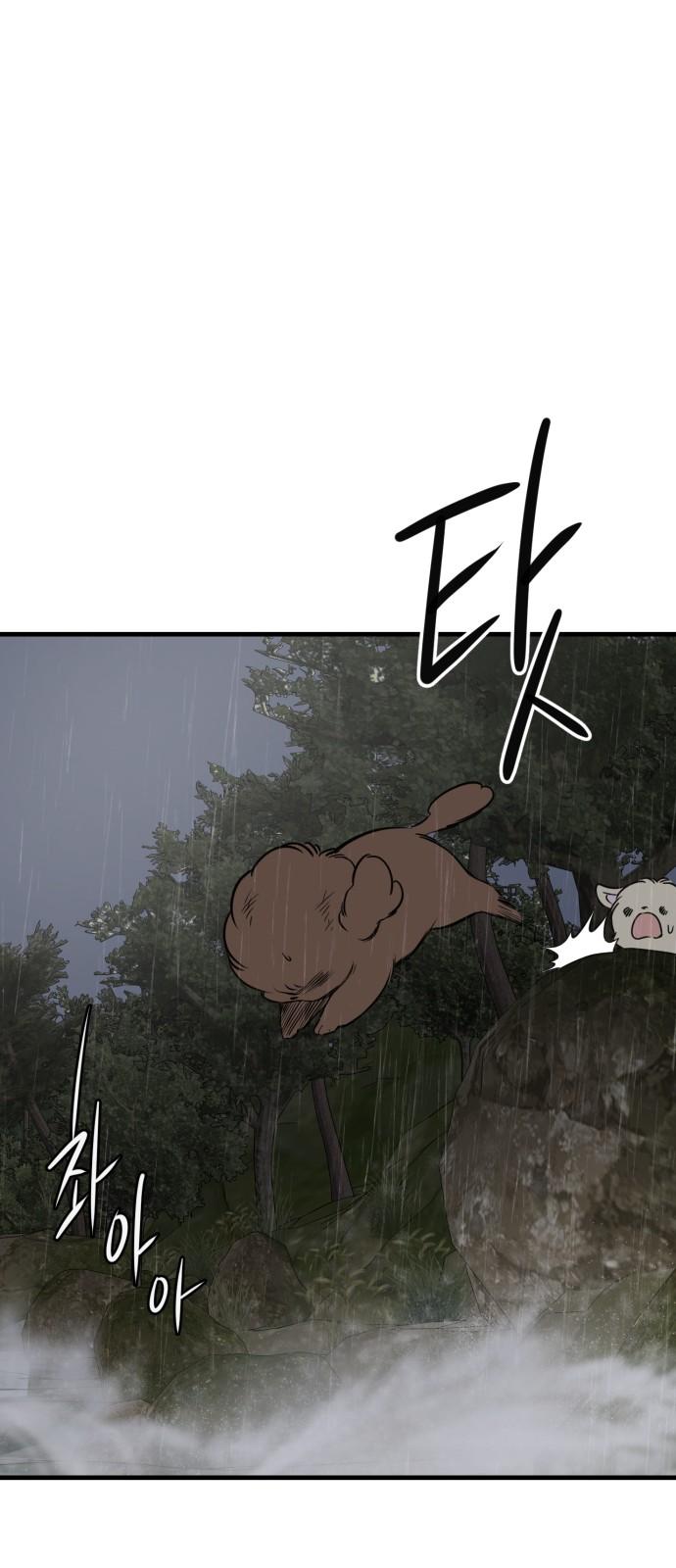 1739136945122eqzsrjo6r2u.jpg