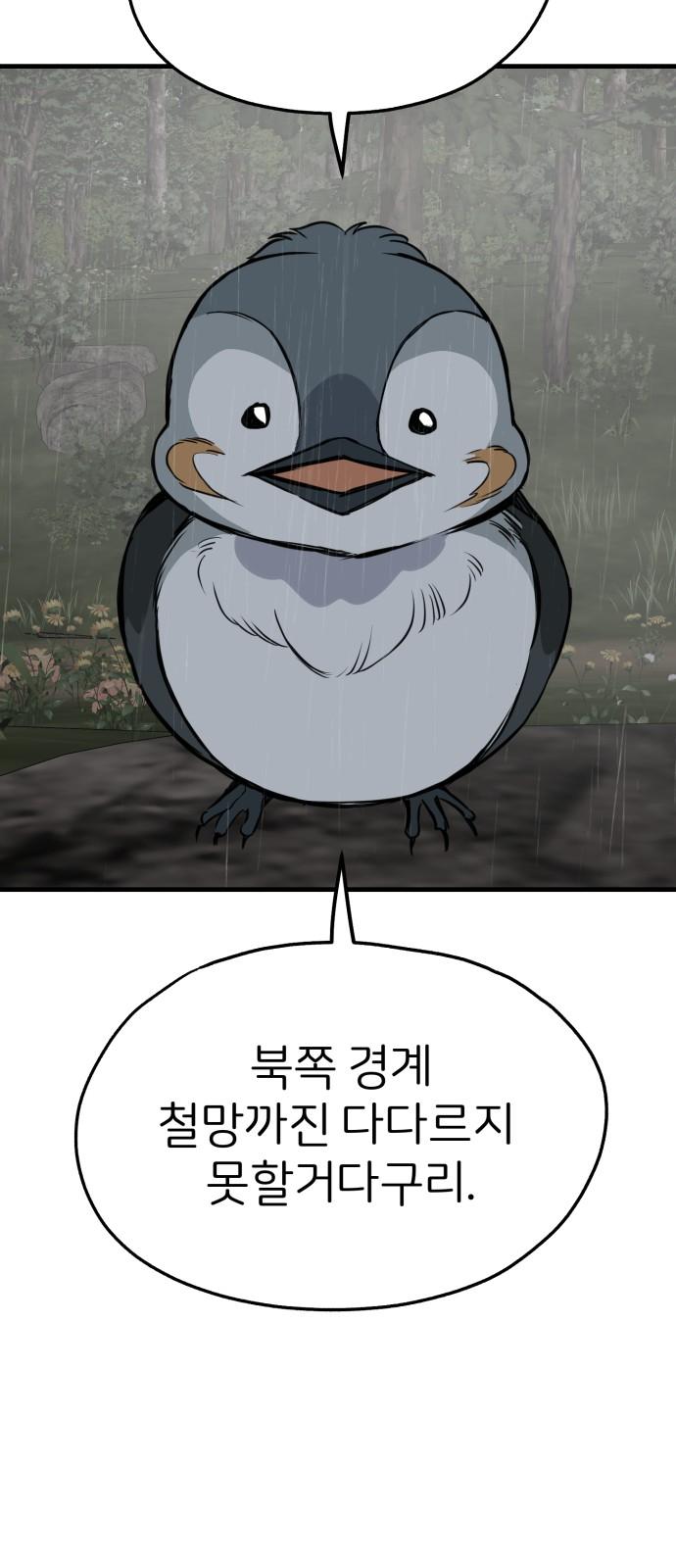 17391369494799icss16u5nl.jpg