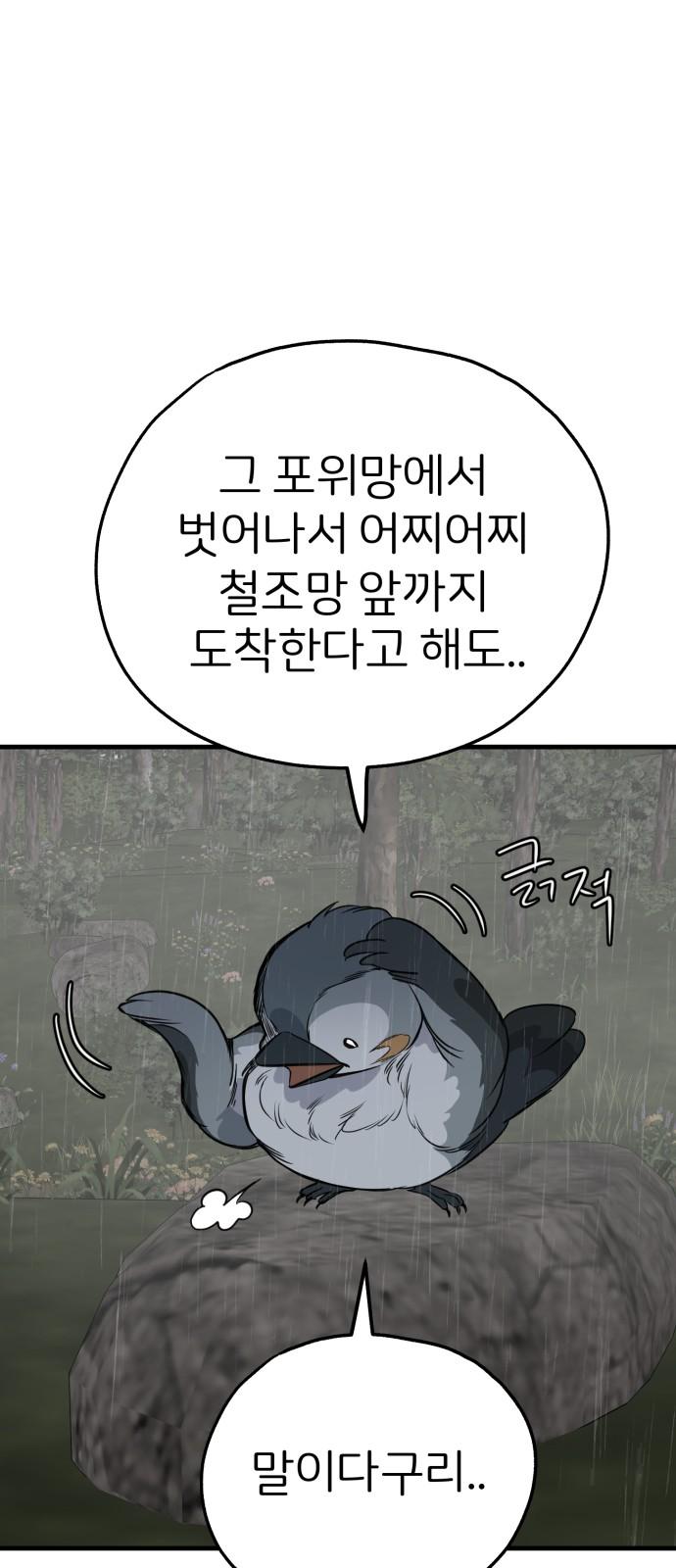 1739136949788n3gmv1avwuf.jpg