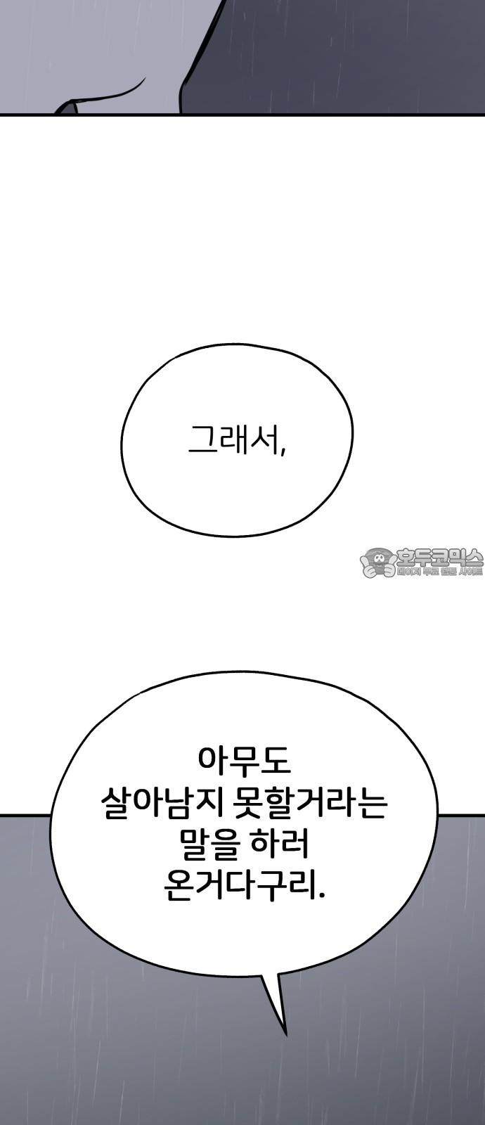 1739136950564m14jacbknr.jpg